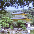 Golden Pavilion 2.jpg