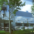 Kyōto Station.jpg