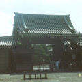 Seishomon Gate.jpg
